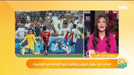 رؤية كابتن خالد غنيم مدرب كرة القدم لـ دخول المنتخب المربع الذهبي لأولمبياد باريس