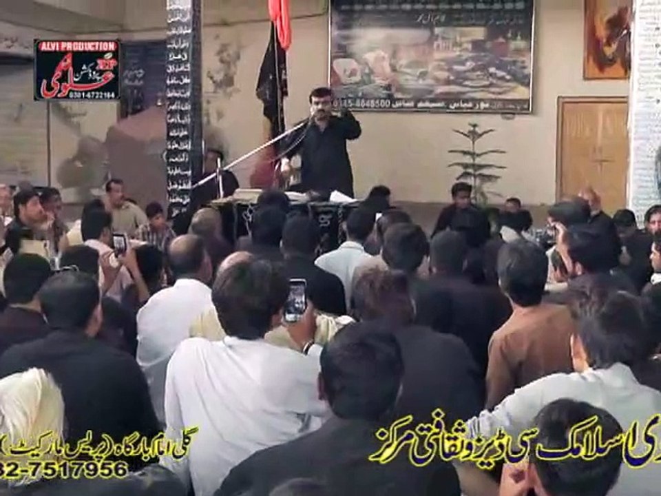 Zakir Qazi Waseem Abbas Majlis 6  Muharam 2016 Chak 107 s,b Sargodha