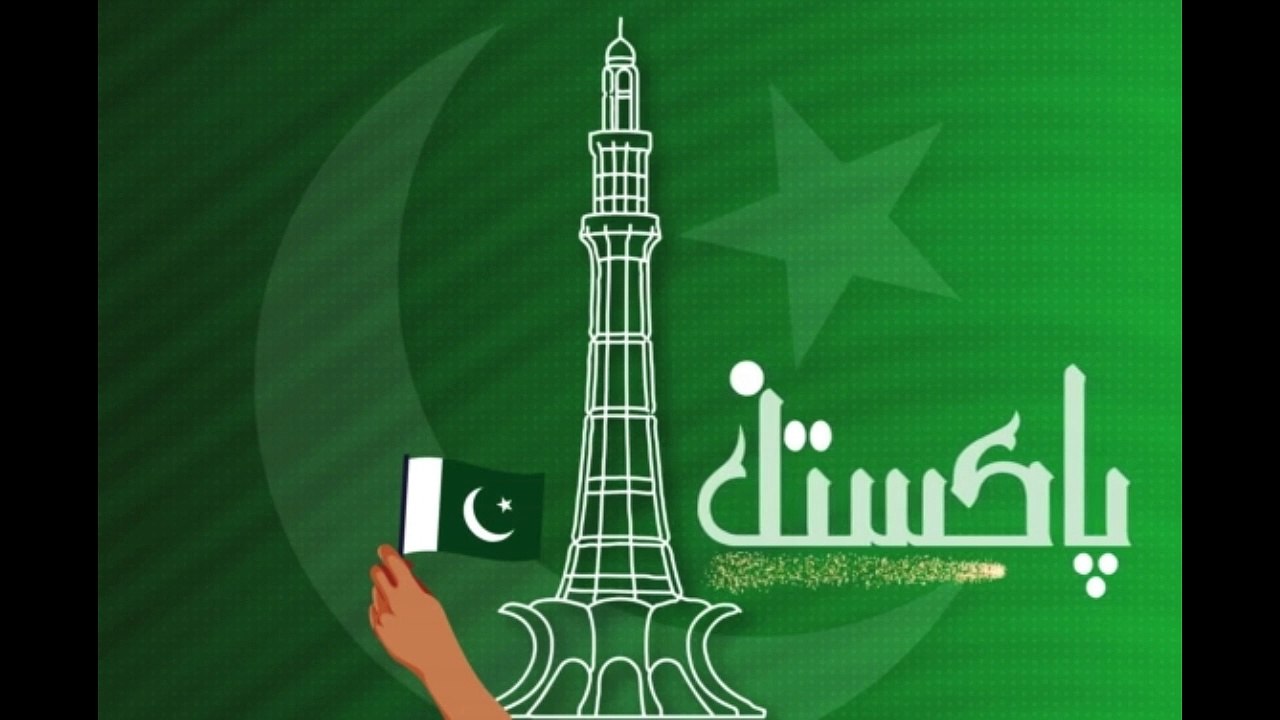 Dil_Se_Mene_Dekha_Pakistan_Slowed+Revb_Special 14 AUG Song_National Song