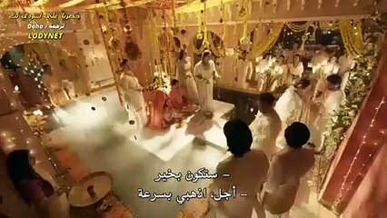 مسلسل الساحرة المتزوجة مترجم حلقة 22