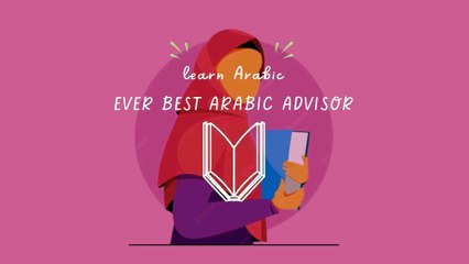 Speak Arabic in Easy way | Arabic phrases