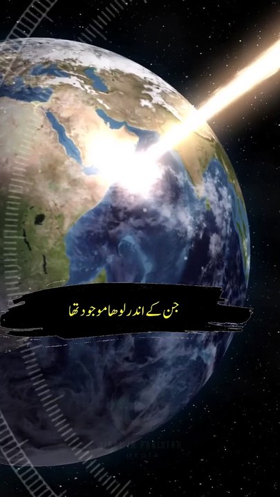 Asalaam o alykum to all