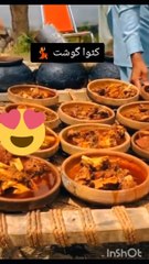 Katwa Gosht Famous Traditional Dish Of Attock PAKISTAN