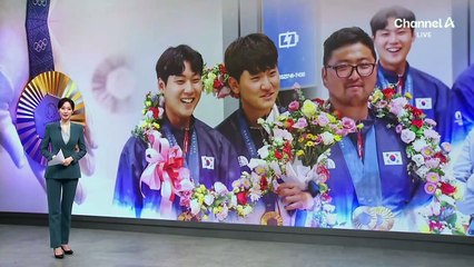 태극 궁사 금의환향…“금 3개, 목 디스크 걸릴 정도”