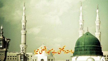 kuch nahi mangta shahon se ye sheda tera