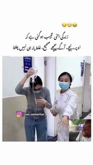 VID-20240806-WA0040