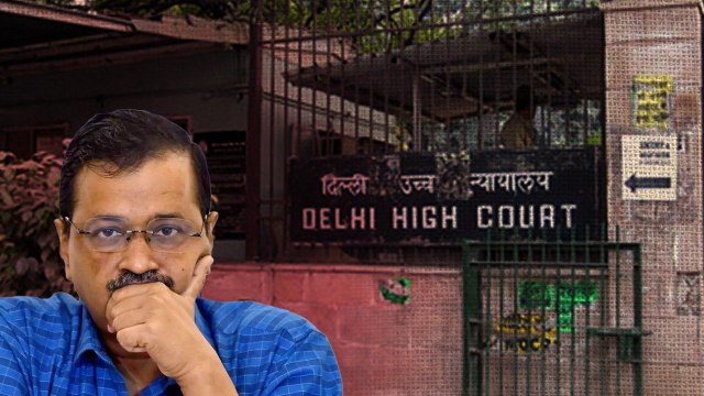 కేజ్రీవాల్ కు మళ్లీ చుక్కెదురు.. సీబీఐ తప్పు చేయదన్న ఢిల్లీ హైకోర్టు.! | Oneindia Telugu