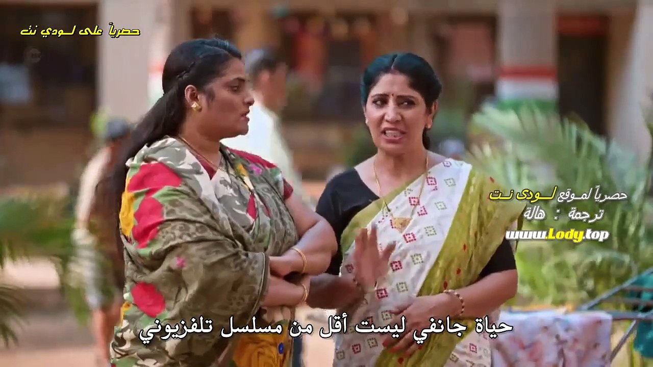 مسلسل انا معك الحلقة 1 مترجمة