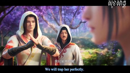 Zhu Xian - Jade Dynasty Episode 47 english sub
