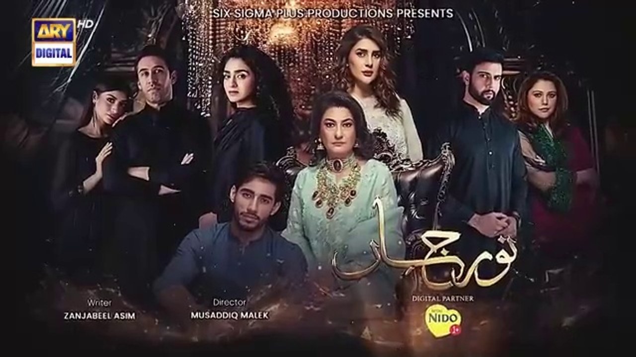 Noor Jahan Episode 20 | Digitally Presented by  Nestle Nido 1+ | Kubra Khan | Ali Rehman Khan | Ali Raza | 2nd August 2024 | ARY Digital Drama