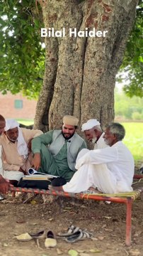 Bilal Haider,Punjabi Kalam Sain Sardar,New Kalam ,Punjabi