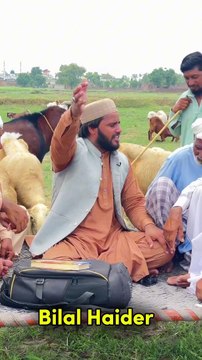 Bilal Haider,Punjabi Kalam,Sain Sardar,Muhon Bol Kabol Na Bol Bethin,Punjabi Kalam By Bilal Haider