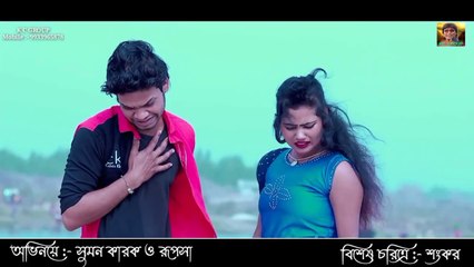 Hi Re Amar Pagli Re | Purulia New Sad Song 2023