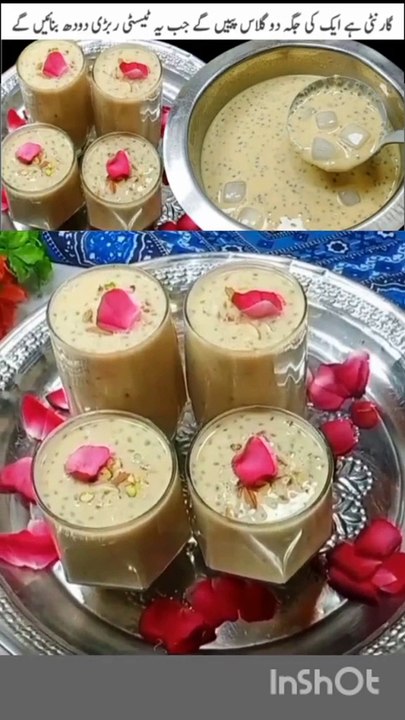 Dhaba Style Rabri Juice# Home Made#fyp foodRecepi#like#follow my Channel