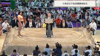 Divisions' Yusho Award ceremony - 15