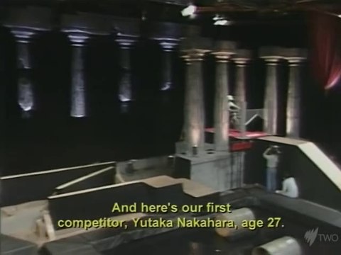 筋肉番付 Unbeatable Banzuke - Super Rider II/Neko De Drive (1997/1998/2008)