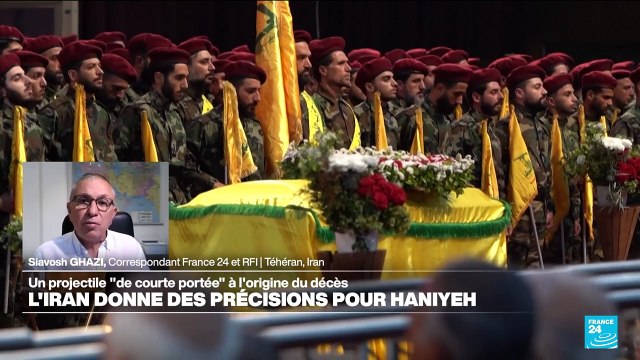 Le chef du Hamas, Ismaïl Haniyeh, a été assassiné par un projectile à courte portée , affirme l'Iran