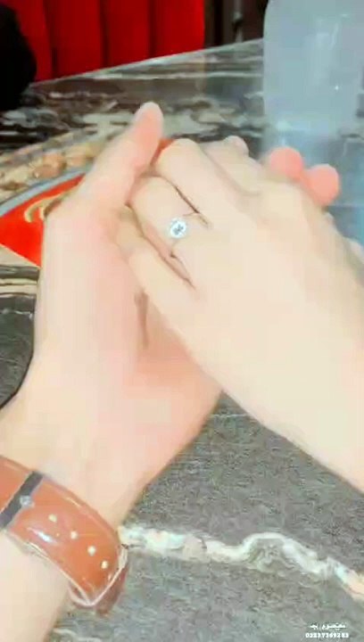 Romantic Vibes