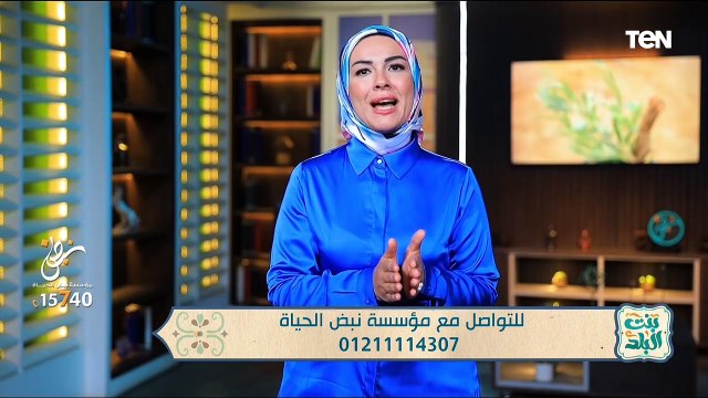 لقاء مع الداعية محمد رضا للحديث عن أبرز جهود مؤسسة نبض الحياة | بنت البلد