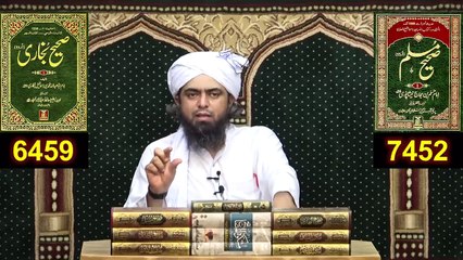 JANNAT mein janay ki 4_Shara_it ___  UMMAT _ Khatam-e-NUBOW WAT ﷺ___ Engineer Muhammad Ali Mirza(720P_HD)