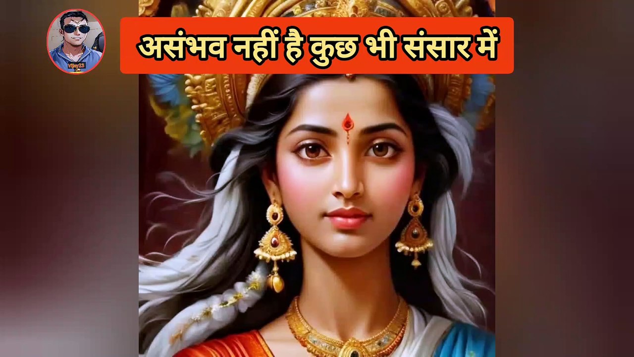 Motivational Shayari