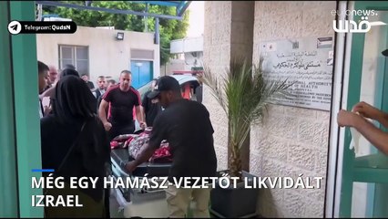 Izraeli dróncsapásban meghalt a Hamász egyik parancsnoka