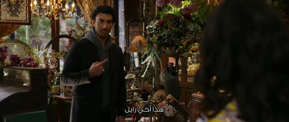 It Ends With Us - Official Trailer - In Cinemas August 8