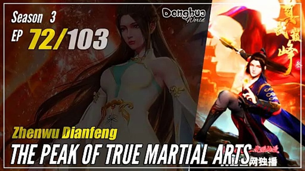 【Zhen Wu Dianfeng】 S3 Ep. 72 (164) - The Peak of True Martial Arts | Donghua 1080P