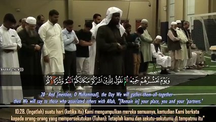 Beautiful Quran Recitation _ Surah Yunus _ Full HD