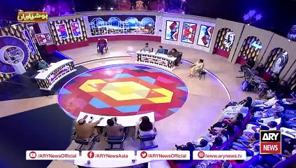 Goga Pasroori Kay Ghar Ka Meter Kat Gaya - Jugatun Ki Barish