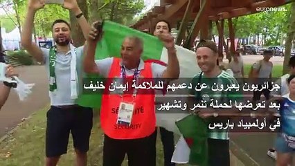 بعد تعرضها لحملة شرسة.. الملاكمة الجزائرية إيمان خليف تحسم التأهل لنصف نهائي أولمبياد باريس
