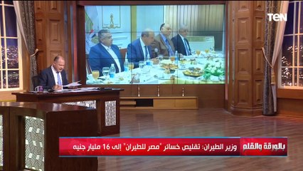 الديهي: عن إدارة شركات أجنبية للمطارات كرابيج الاغبياء لا يجب أن تخيف الوزراء