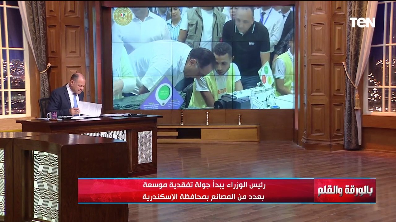 الديهي: الحكومة تضع الصناعة على رأس أولوياتها والصناعة إن لم تنتقل نقلة نوعية هائلة يبقي عليه العوض