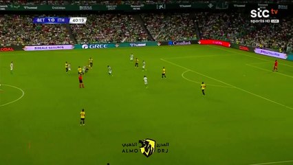 Passe D Aouar vs Real Betis