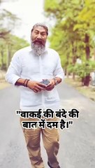 जिसके पास गाड़ी है उसका राशन कार्ड क्यों नहीं बन सकता