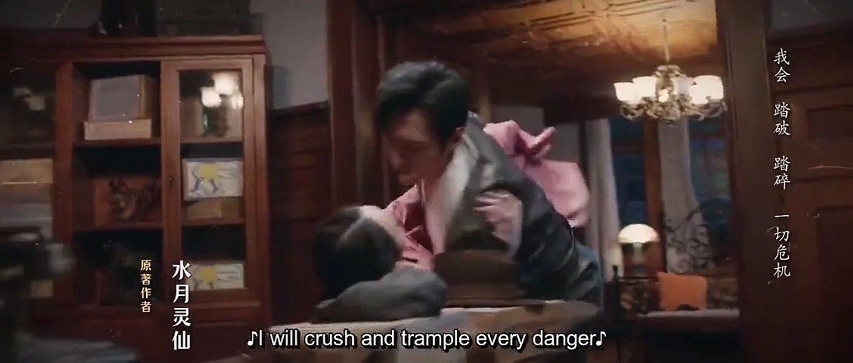 (ENG) Her Disguise (2024) Ep 18 EngSub