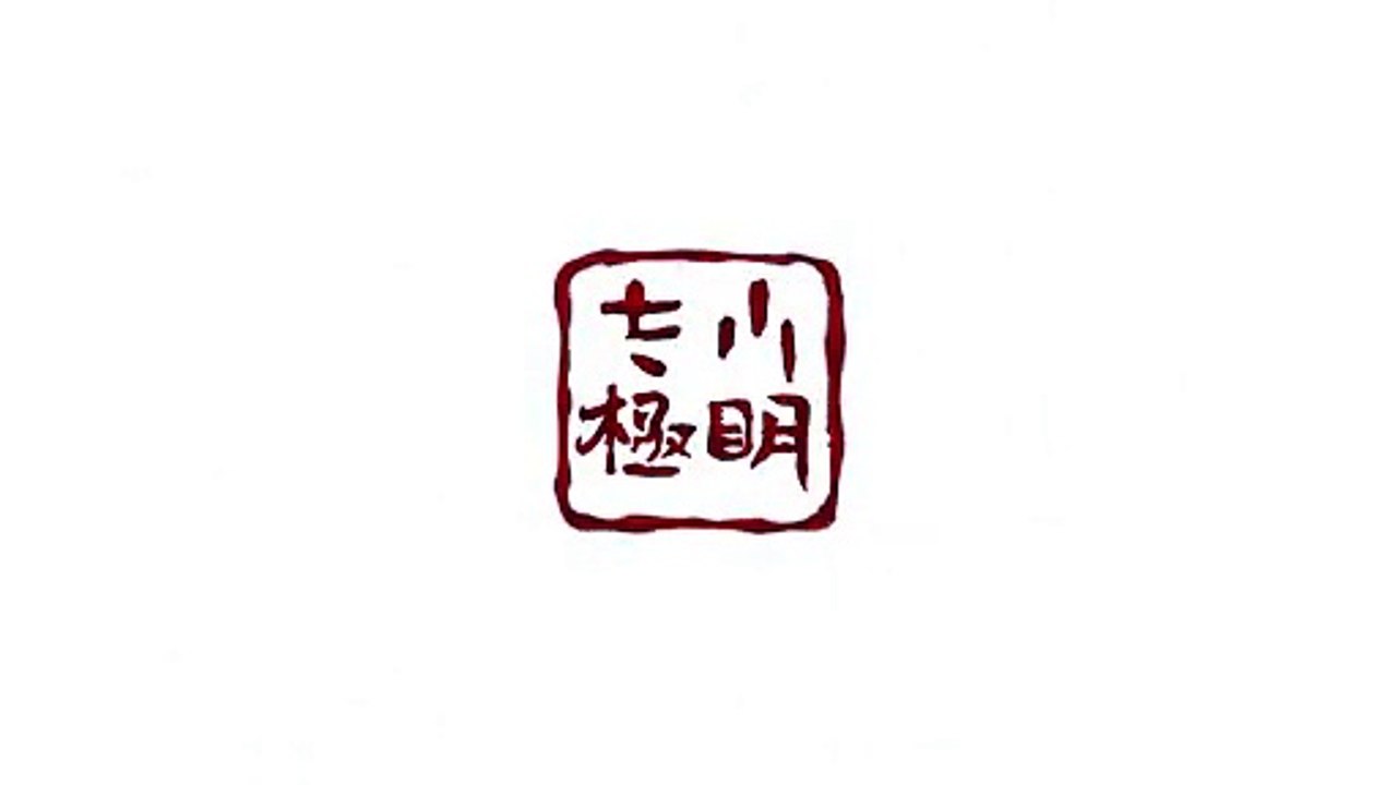 030008010066A34E57CAEB217004E5CDD10635_1E2E_448A_A93F_ED471EC6A356