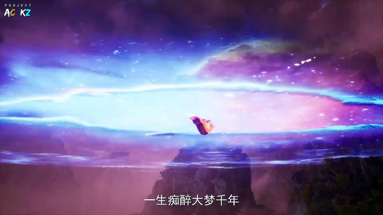 Peak of True Martial Arts s4 Eps 163 Sub Indo