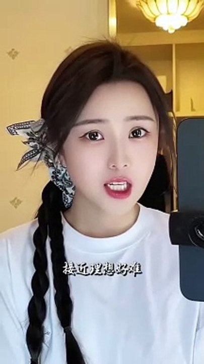 Nhạc hay