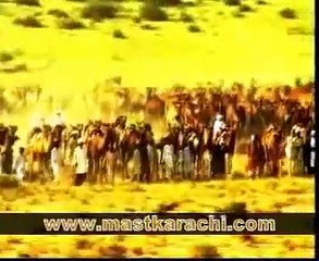 Kalam e Iqbal By Shehzad Roy Khudi Ka Sirr e Niha _ MastKarachi.Com _ Tune.pk