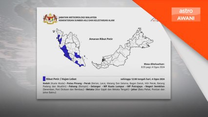 Hujan lebat, ribut petir di 8 negeri sehingga tengahari