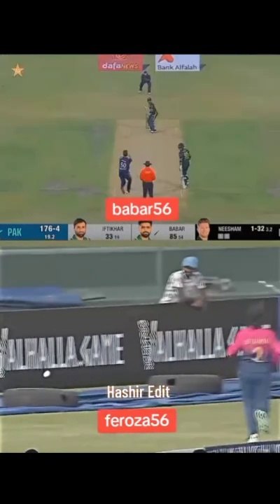 Baber Azam and feroza