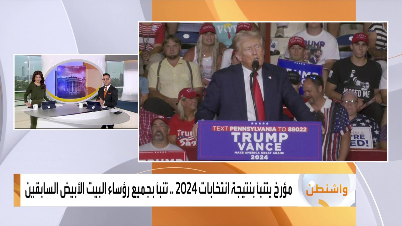 دعم كبير لـ"كامالا هاريس" وسط الأميركيين ذوي الأصول الهندية