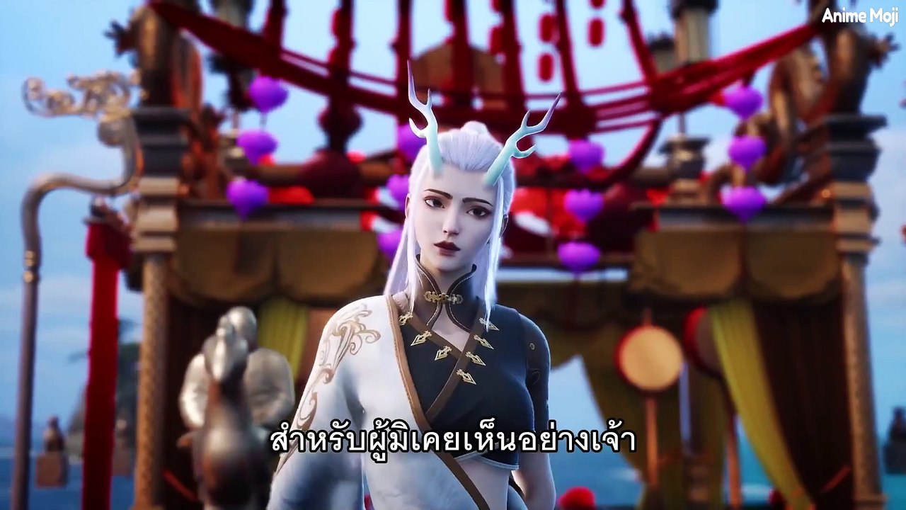 17 Yong Sheng 3rd Season นิรันดร์กาล ภาค 3 ตอนที่ 17 ซับไทย