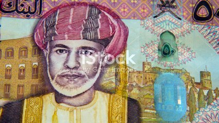 Unveiling Oman: A Journey Through Intriguing Facts