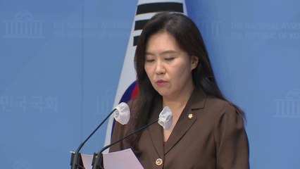 민주 "한동훈, '한동훈표' 채 상병 특검법 내놔야" / YTN