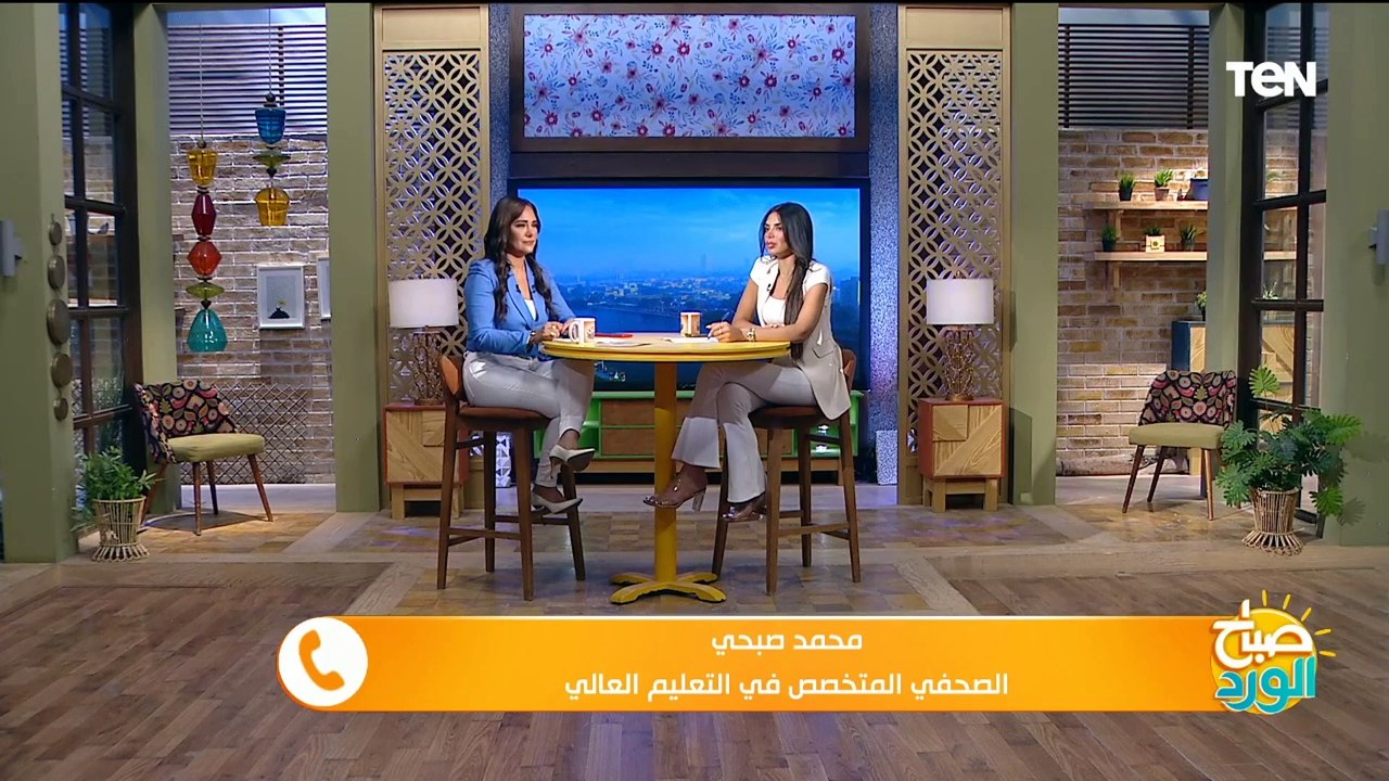 قبل إعلان نتيجة الثانوية العامة..ما هى توقعات ت...