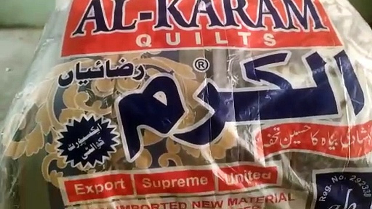 Unboxing review Alkram brand kay gadday razai!Ready made gadda review