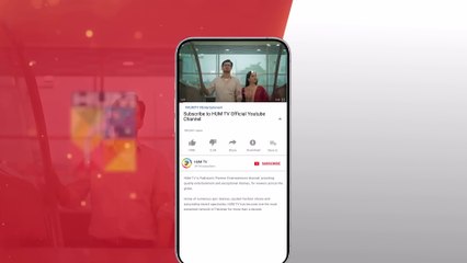 Jafaa - Teaser Ep 13 - 8th Aug 2024