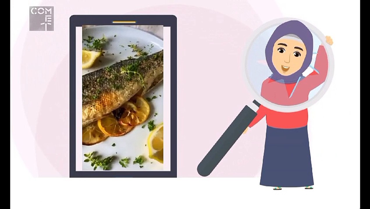 الانترنت